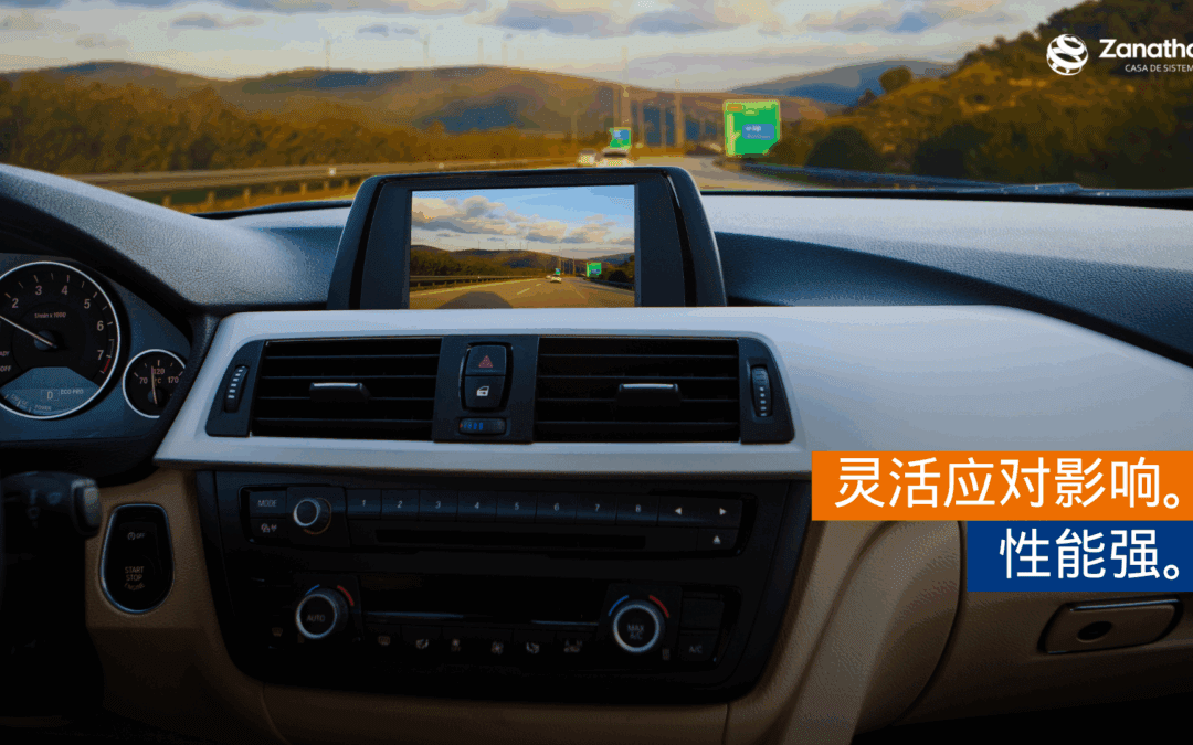 灵活应对影响。性能强。